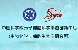 8月8日，由中國科學(xué)家們繪制的“小鼠早期胚胎發(fā)育過程中全胚層譜系發(fā)生的時空轉(zhuǎn)錄組圖譜”在《自然》期刊上成功發(fā)表